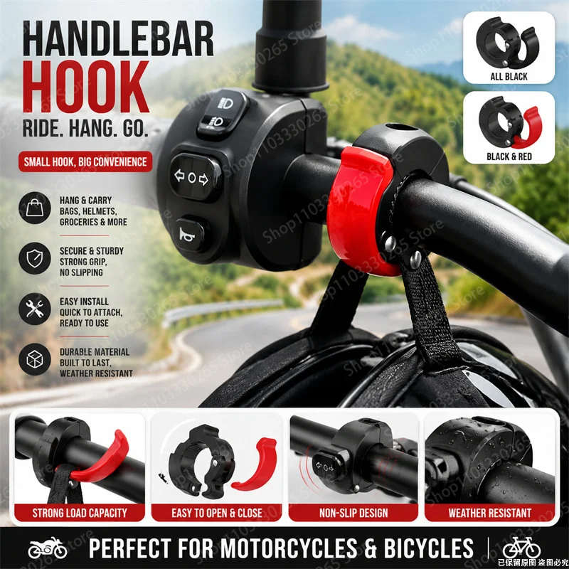 Motorcycle Gear Backpack - خطاف مقود الدراجة النارية شديد التحمل