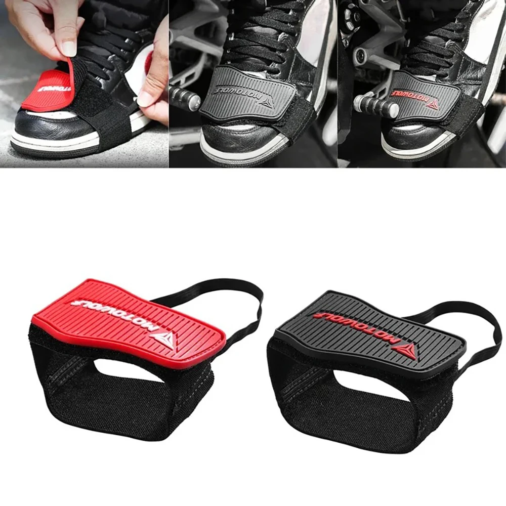 Motorcycle Gear For Woman - واقي ناقل الحركة للدراجات النارية قابل