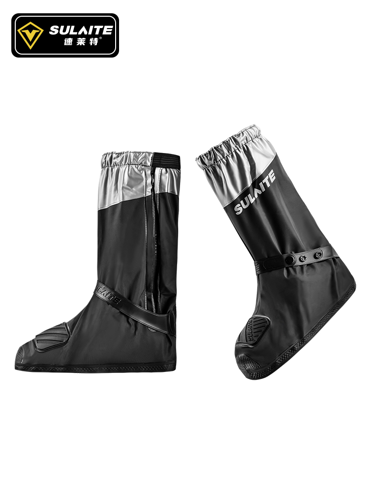 Motorcycle Gear For Woman - SULAITE دراجة نارية أحذية المطر مقاوم