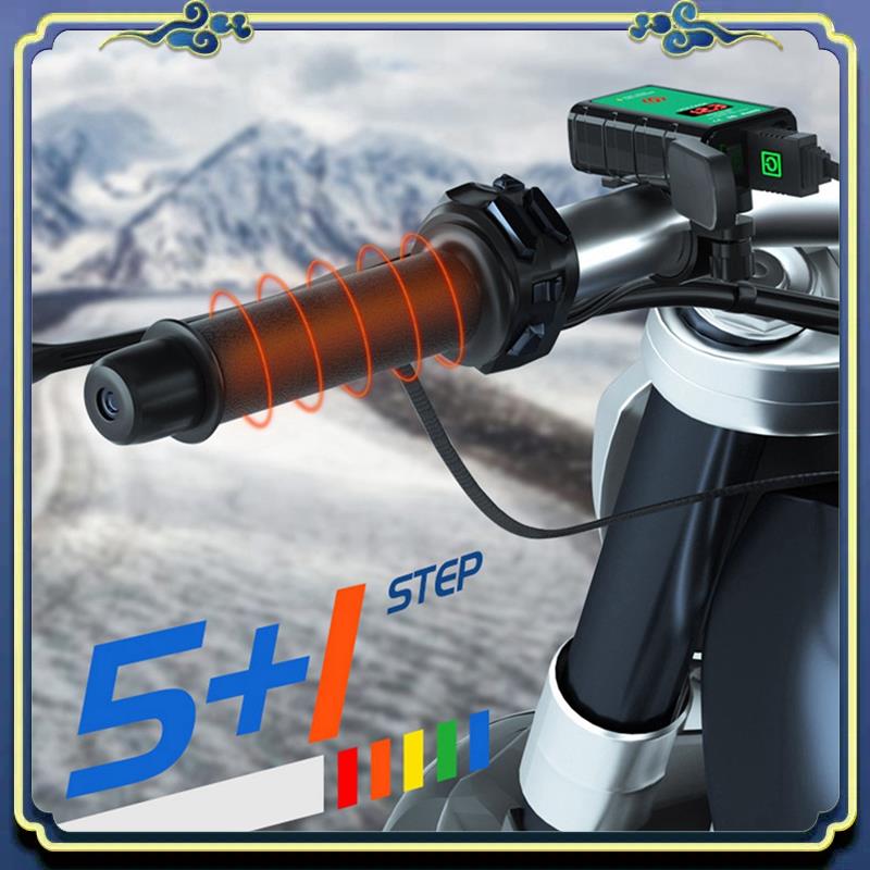AU16-دراجة نارية ساخنة القبضات - مراجعة Handlebar Grip Heated وسعره