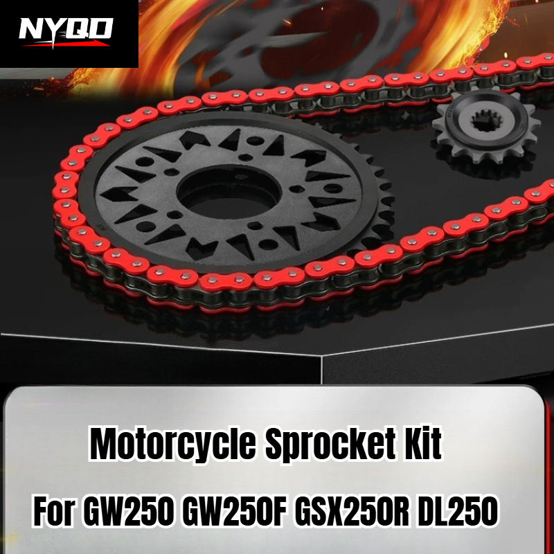 طقم سلسلة ومحامل زيتية للدراجا - مراجعة Motorcycle Gear Oil For Chain وسعره