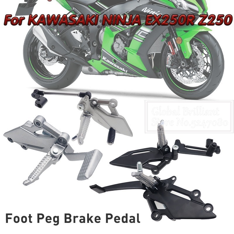 دراجة نارية دواسة القدم Footpe - مراجعة Motorcycle Gear Lever Extender وسعره