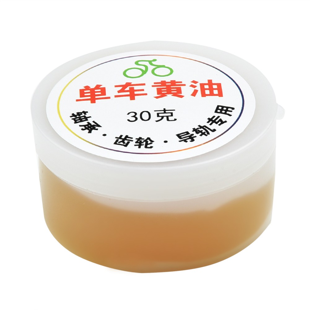 زيت تشحيم للسلاسل مناسب للدراج - مراجعة Motorcycle Gear Oil For Chain وسعره