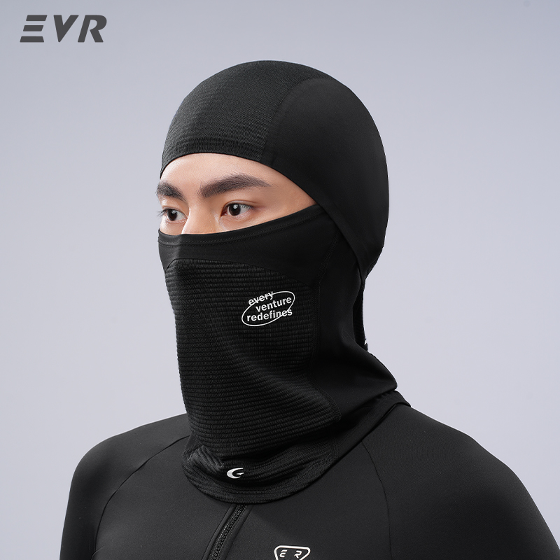 قناع وجه شتوي من الصوف من إي ف - مراجعة Motorcycle Gear For Woman وسعره